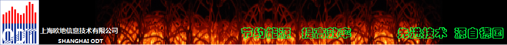 ODT Logo